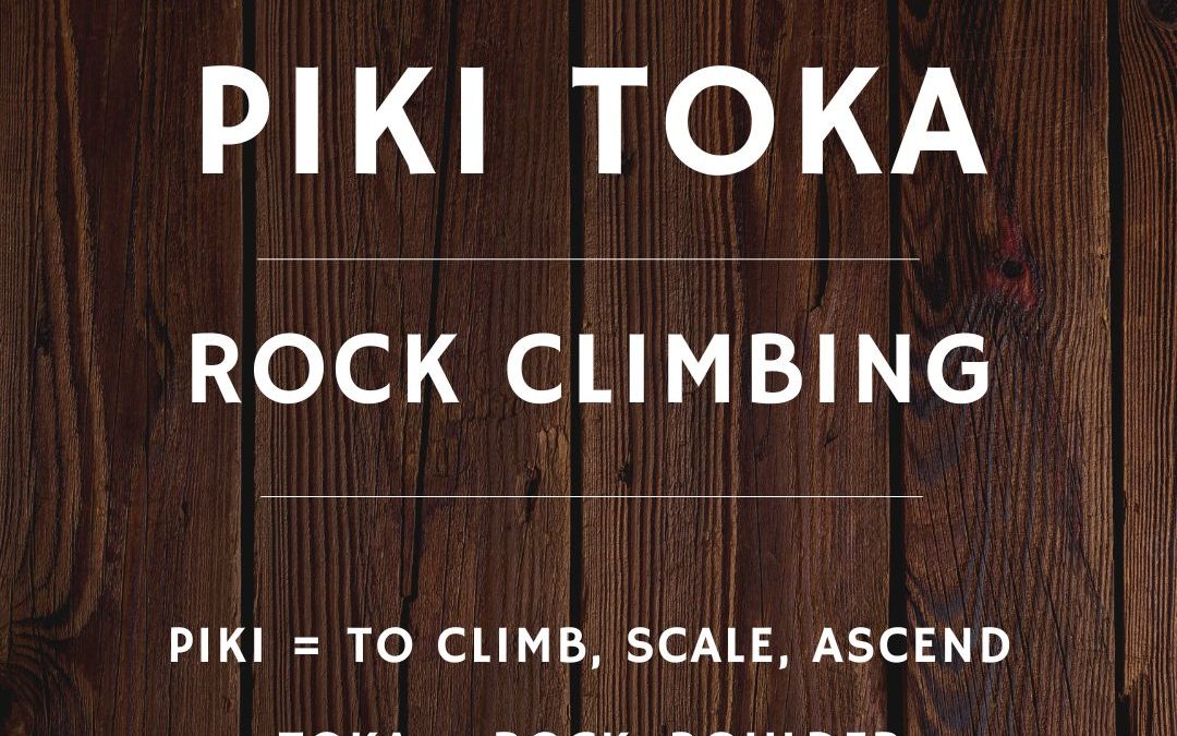 Māori Word of the Month: piki toka