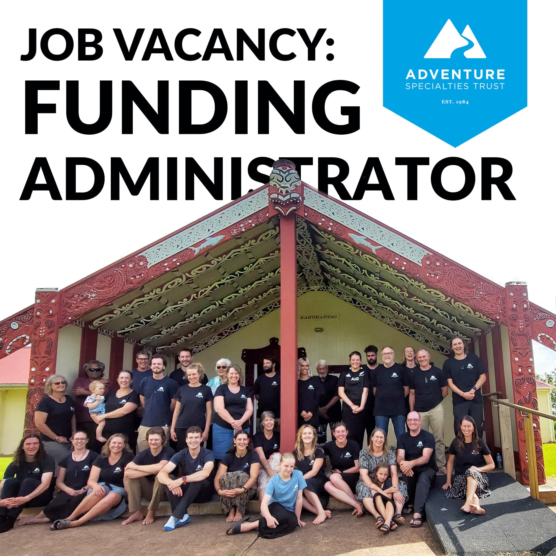 Job Vacancy: Funding Administrator